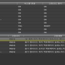 원주차사랑공업사 이미지