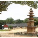 도갑사성보관 이미지