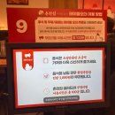 [4호선/혜화역] 춘천집 무한철판닭갈비 대학로점 - 대학로 가성비 철판닭갈비 무한리필 맛집 추천