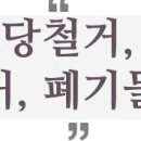 GS25 용현브래뉴 이미지