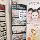 스페이스본 스크린골프 이미지