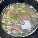 파리바게뜨 관악남현점 | [Daily] 일상 :: 4월 일상 네 번째