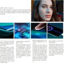 Super Spec Custom | [버섯][추천] 샤오미 노트10(CC9 Pro) 글로벌 버전 1억 화소 펜타 카메라 폰 &amp; $150 할인 쿠폰 (배송비...