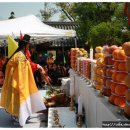 봉화산 도당굿 이미지