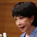 차기 섬 일본의 총리를 노리는 '다카이치 사나에'(高市早苗)라는 섬 일본의 극우 왜녀가 섬에서 너무도 까불어...까분다고! 이미지