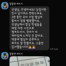 대입결과 / 중앙대 광고홍보학과 / 신갈고 3학년 학생(혜윰국어논술학원 영통관) 수강 후기 / 성적 향상