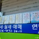 청운개발 이미지