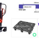 (주)형은물류 이미지