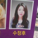 두꺼비사진관