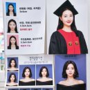 선영아촬영해 - 성북구 고려대로24길 15 | 선영아촬영해