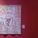 대전광역시 이응노미술관 이미지