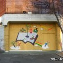 경기도립 중앙도서관 이미지