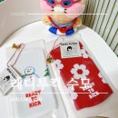 블라썸캣 | 레드투킥 크리스마스 실리콘 수모 후기｜연말 수영코디 준비 완료!｜산쥬수영로그11