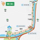 대전정부청사 남문 이미지