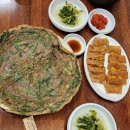 신경남세차장 | 무더위 날리는 시원함, 수원 대궐막국수, 살얼음 동치미 육수의 비밀