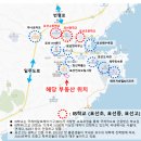 표선리-15 이미지