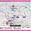 (제13회차)정선/취적봉&덕산기계곡 테마산행.2024.8.4 이미지