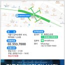 남현한의원 네이버블로그