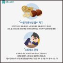 독일 보청기 양산센터 이미지