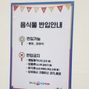 파스타입니다 통진점 네이버블로그