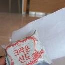 마마파파베이비산부인과의원 이미지