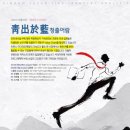 세진학원 이미지