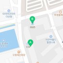지에스(GS)25 다산프리미어점