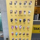 김해공항 근처 가성비 좋은 카페 [컴포즈커피 공항덕두점]