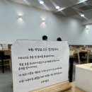 오뚜기분식 | 충주 또간집 로컬맛집 유명한 &#39;오뚜기분식&#39; 매운 쫄면 솔직후기