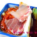 가야산맥 이미지