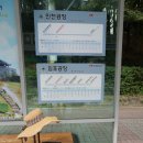 용담골 이미지