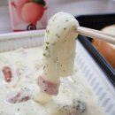 골드 떡볶이