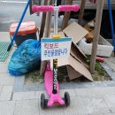 OK포인트마트 이미지