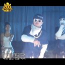 뚱스 - 사하구 다대로144번길 2 | 뚱스
