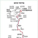 가비원모텔 이미지
