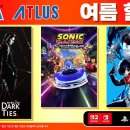 주식회사 사이다숍