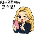 그루브 | 부산 만취길 핫한 클럽그루브 평일 방문한 내돈내산 후기!