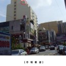 대덕대로-12 이미지