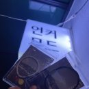 용산꿈나무종합타운 출입구 옆 | 🌿 [서울팔찌공방추천] 언커무드 용산점에서 나만의 소가죽 팔찌 만들기 체험🤎
