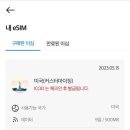 허니문2 이미지