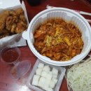 닭드리숯불치킨 이미지