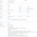 금바위로 이미지