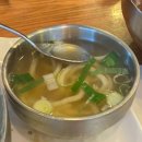 밀밭사이 | 📍 삼성동밀밭칼국수 | 삼성중앙역 삼성동 직장인 찐추천 맛집 내돈내산 후기 (걸죽한 콩국수 / 시원한...