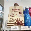 GS25 동일타워점 | gs25 단백질쉐이크 추천 편의점 신상 베노프 버터멜로우쿠키 후기