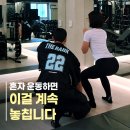지에스25 달서상원로점 | 월성동 헬스장 모티베이션짐 헬스&amp;PT 월성점 | 혼자 운동했다면 계속 몰랐을 것들