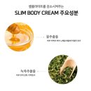 (주)바디로 이미지