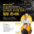 명지 이미지