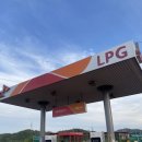 대광충전소 이미지