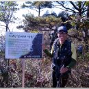 제1전망대 이미지