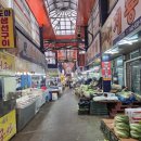 전통시장(옷전) | ​[대전 도마동 맛집] 대전 서구 전통시장 '서울빈대떡', 수제 모듬전 포장 후기 &amp; 3000원 할인 쿠폰 팁!